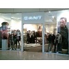 Gant, магазин концептуальной одежды